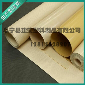   天，鐵氟龍膠帶在橡膠行業還有這么大用處?。? />
                        </a>
                    </div>
                    <div   id=